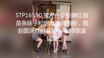 露脸 颜值女神内射，精液涂脸上美容哦