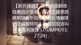 《震撼福利✿超强✿乱伦》嫂子穿上女友的黑丝内裤韵味十足毒龙口爆波推插屁眼