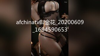 国产麻豆AV MDX MDX0085 心机婊的上位手段 夏晴子