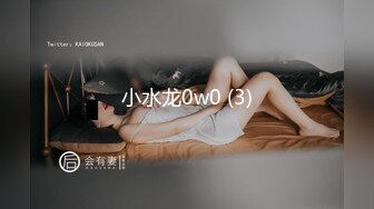 全景近距离偷拍大胸红唇美女❤️穴毛修剪很整齐的小逼洞肥鲍鱼