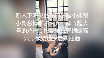 ❤️ Stripchat站，绝活小姐姐【168Lucky】一字马道具插穴，高颜值卡哇伊，超嫩小穴，大黑牛高潮喷水