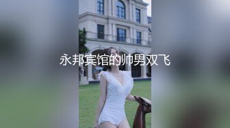 天美传媒-性爱餐酒馆EP1-孟若羽