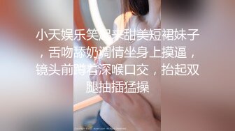 ❤️【推特女神】打牌输了就要脱光衣服，满足你所有的愿望！