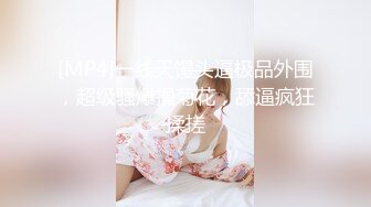 高中制服jk嫩妹肉臀弯腰坐镜头脸和黑森林同框前抄❤️黄色超短裙极品美女扶梯上还用手机把裙子挡着黄色内内