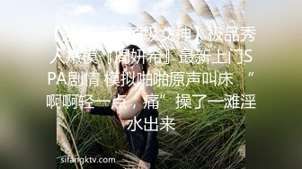 六月最新流出大神闯入商场偷拍全景几个年轻老凤祥性感的旗袍美女销售嘘嘘肉丝高跟很有撸点