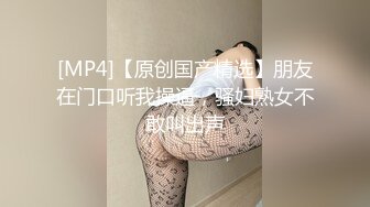 (一个小时优享版) 极品白袜篮球学弟被折磨欲生欲死(中) 