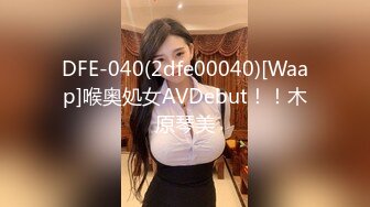 kcf9.com-熟女人妻吃鸡啪啪 在家被大洋吊男友无套输出 从餐厅操到床上 内射