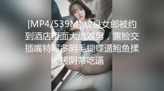 OnlyFans  nana taipei娜娜 牛奶妈妈