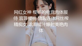 精东影业-嫦娥奔月但愿人长久千里共婵娟