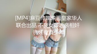 【新片速遞】&nbsp;&nbsp;网红脸人间尤物床上骚动起来女神面孔 黑丝长腿大屁股，掰穴蝴蝶逼[341M/MP4/50:49]