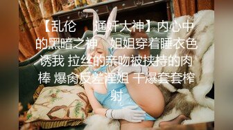 [MP4/ 1.01G]&nbsp;&nbsp;无毛良家深夜勾搭大哥激情啪啪，全程露脸大哥好急啊，掰开骚穴就舔69交大鸡巴