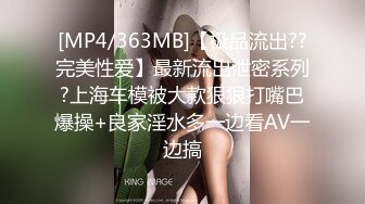 【长期订阅更新】推特25万粉丝F-CUP吊钟乳小母狗蜂腰爆乳芭比「魔鬼愛」VIP完整付费资源【第四弹】