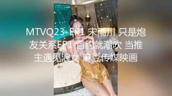 青岛离异少妇被我安排单约，绝世口活服侍单男