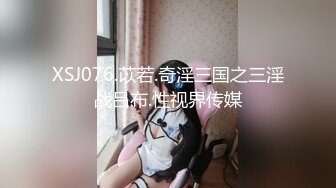 【新片速遞】 ✨【重度BDSM】韩国巅峰女S「Yerin」OF重度调教私拍 男女奴一边做爱一边受刑，大幅超越常规调教【第四弹】[5GB/MP4/1:55:43]