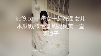 十一月最新流出 魔手 外购厕拍大神CC写字楼女厕前后双镜头偷拍白领嘘嘘手挤粑粑 (1)