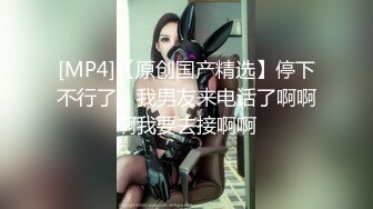 [MP4/621MB]7-8专业操老外一起约好几个俄罗斯大妹，都是极品身材轮流操