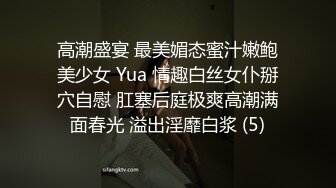 【自录】反差熟女【落魄女强人】动感骚舞抠骚穴，下海兼职赚外快，5月直播合集【10V】 (10)