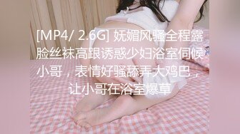 91制片厂YCM057性爱治疗师拯救处男季研希