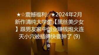 《顶级波霸炸裂》露脸女神究极泄密！推特23万粉无敌巨乳美女【板烧鸭鸭】666高价私拍，奶炮口交啪啪有钱人玩物