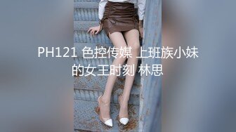 【新片速遞】 2022-4-23【持无套内射】夜探红灯区，一堆站街女，选了个骚女操逼，带到小房间，扛起双腿爆操[442MB/MP4/01:05:31]