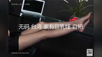 顶级绿帽奴伺候老婆与单男做爱【绿帽春哥】私拍，看着老婆被别人肏他打飞机与老婆一起吃单男鸡巴