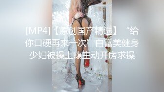 偷窥小夫妻啪啪 2