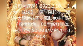 [MP4/1.69G]【2020家庭摄像头偷拍录像精选合集第十二季】各式家庭真实性爱生活写实