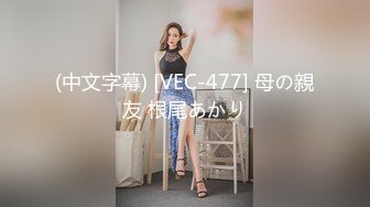 MD-0288操爆骚话女仆