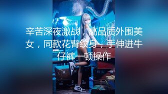 [MP4]麻豆传媒-可爱女孩非亲妹渴望已久的近亲性爱-女神袁子仪