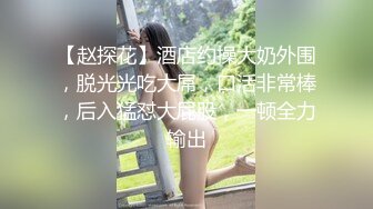 发乳妹子被操，叫声音甜美