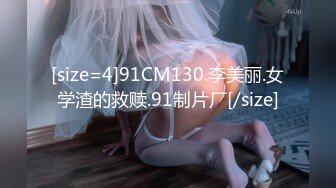 [MP4/602MB]高价自购 大神唐伯虎/韦小宝未流出原档第三波3部