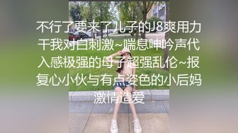 大奶美女吃鸡啪啪 身材不错 在家被大鸡吧无套输出 掐着脖子猛怼 上下嘴都吃饱饱 笑得好开心