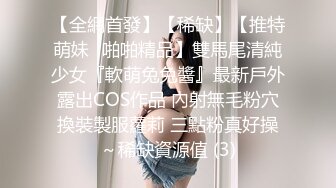 [MP4]极品尤物！女神姐妹花！性感内衣兔女郎，双飞激情操逼，站立一字马