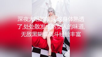 【萝莉-淫娃-御姐-女神-淫奴-母狗-网红】特辑-91【下面有根棒棒糖】【8部】【2.55GB精华版】-高清原版1080P