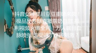 [200GANA-2411] 真的柔软派、初次摄影。 1581 看到睡颜后兴奋的过来、终于…。请观赏吹走寒冷的浓厚浓密性爱！