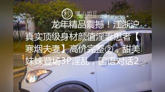 绑起来给你挠痒痒