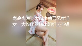 [MP4/647MB]2023-2-7【用利顶你】酒店约操外围，黑丝袜极品御姐，交叉姿势一顿爆操