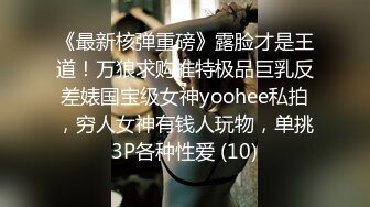 [MP4/ 904M] 性感女技师酒店服务全程露脸，按摩都不老实给大哥交大鸡巴69玩弄