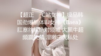 ✿甜美小淫娃✿极品麦当劳接待的兼职小学妹第一视角黑丝全程被干到神志不清在大鸡巴爸爸的鸡巴下变成淫荡的骚母狗