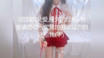 映客小主播第二弹2