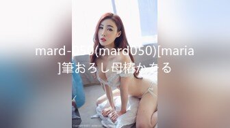 ED Mosaic 素人女孩看到我推特想尝试 男友以外的男人 (1)