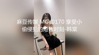 [MP4/ 1.63G] 姐妹花小m寻找主人3男3女群P 新来一个年轻的美少妇