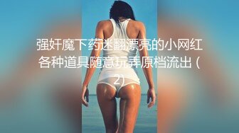 新约少妇，紫色情趣