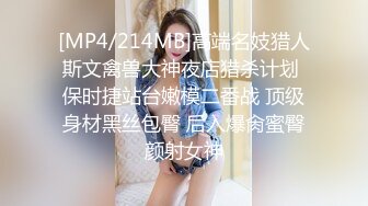 TMW228 李蓉蓉 沉沦巨乳诱惑 偷情调教肉欲女店员 天美传媒