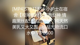 【皇家华人】ras-057 兄弟再次照顾我女友-李静