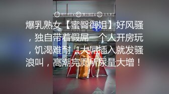 众筹购得摄影大师高端作品《罗颖传说中的VR虚拟女友》完美身材无遮挡完全展露2V2