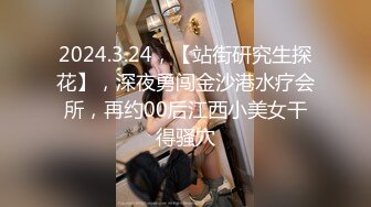 丰乳肥臀烈焰红唇女神级刚下海美女，情趣装拨开丁字裤