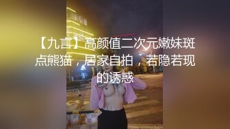 极品超性感00后学妹✿笔直筷子般美腿 夹子音刺激娇喘，美腿抗肩爆操小蜜穴，能让女人驯服在胯下 不需要花言巧语