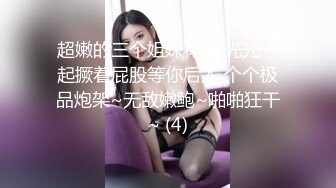 这口活如何？欢迎点评