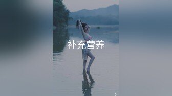 赵今麦黑丝美腿女明星，纵享一字马激情